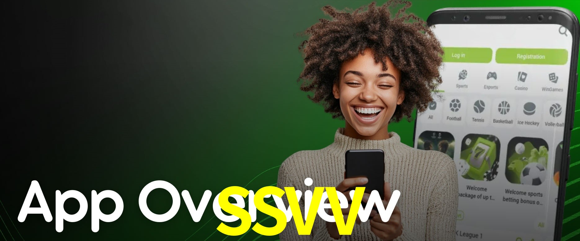 SSVV login