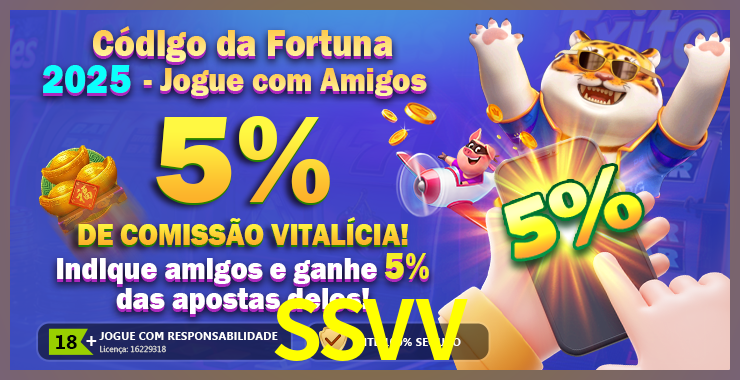 iPhone SSVV