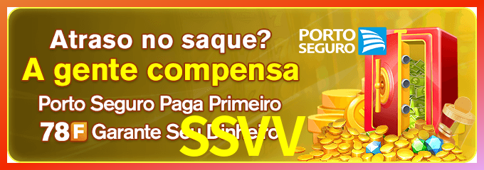 Instalar SSVV Mac