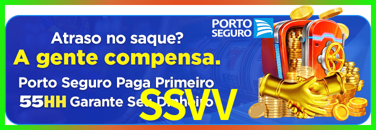 Download SSVV Windows
