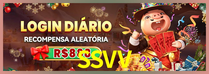 Prêmio SSVV